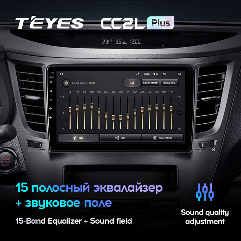 Teyes CC2L Plus 9" для Subaru Outback, Legacy 2009-2014