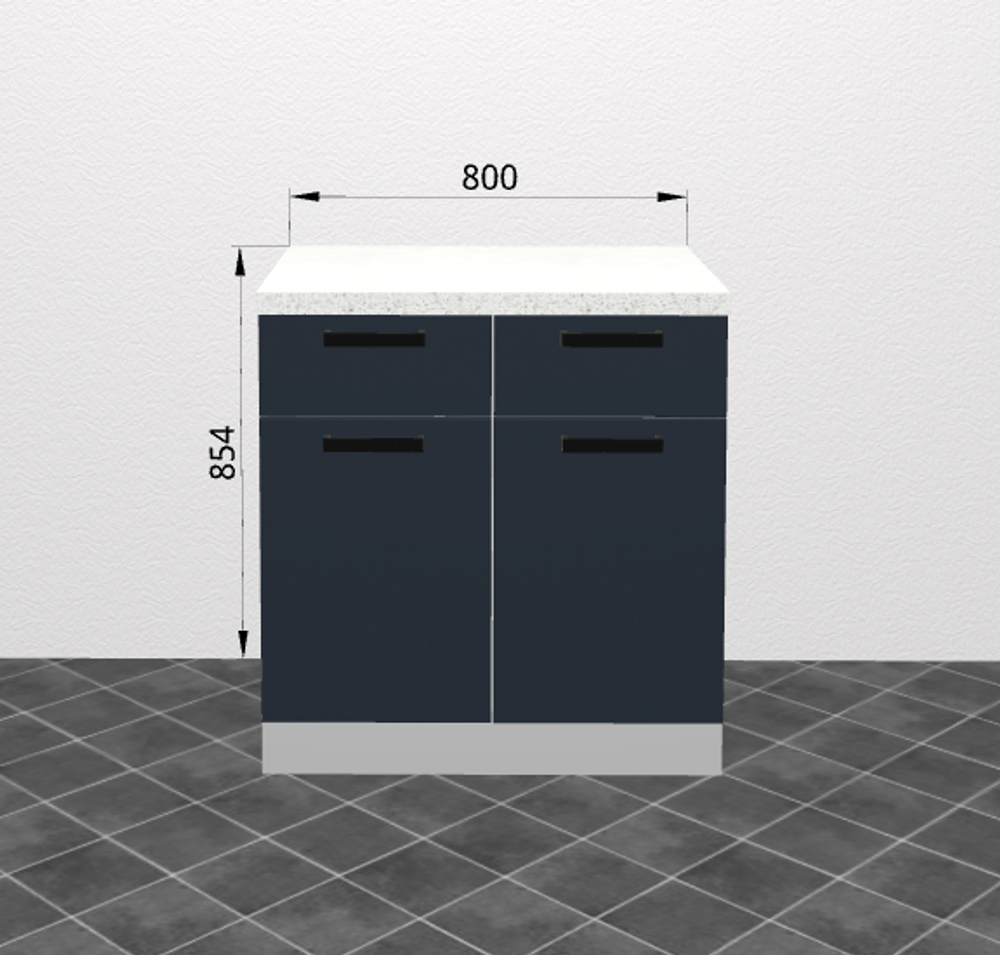 Ройс Черника С2Я 800