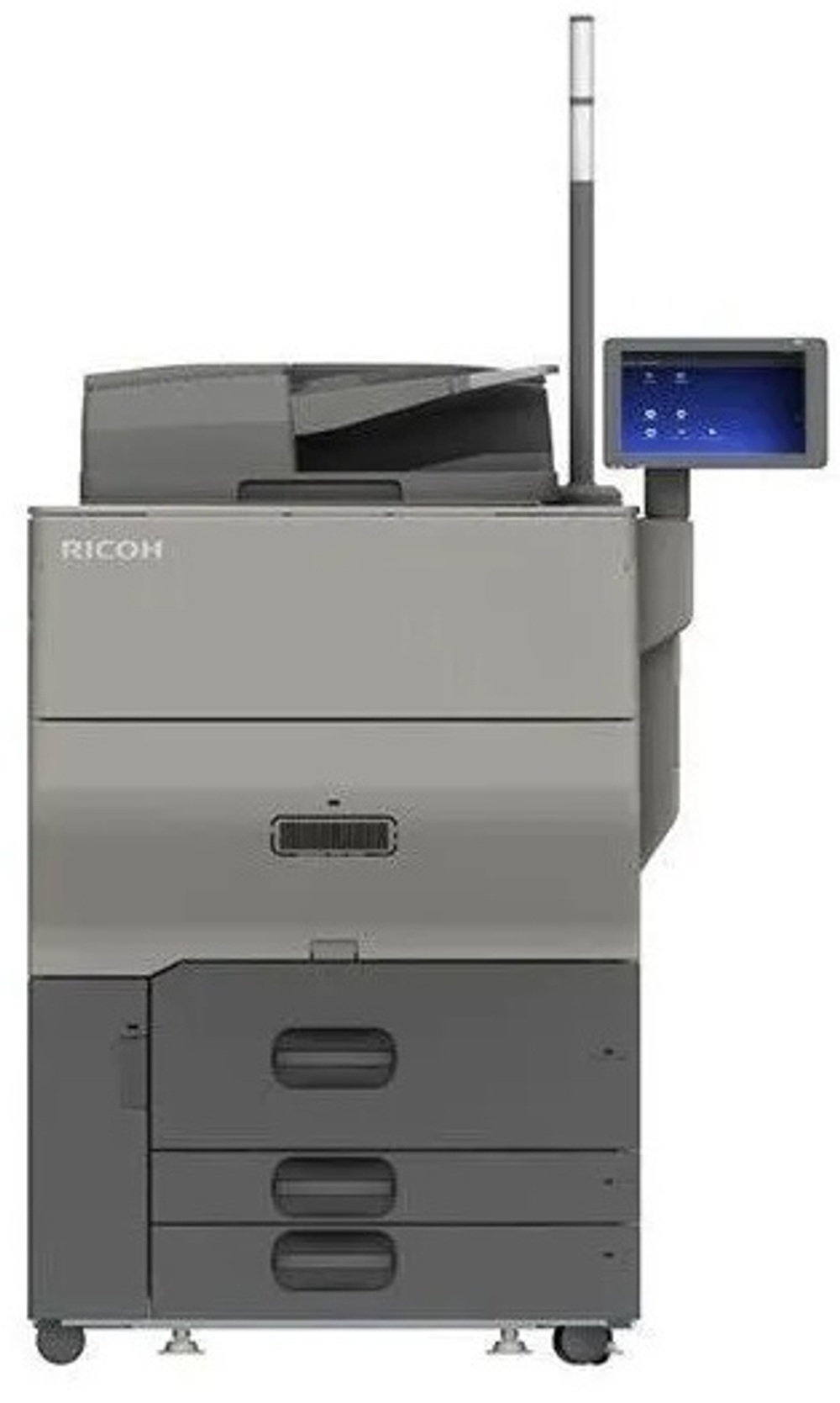 МФУ лазерное цветное Ricoh Pro C5300S