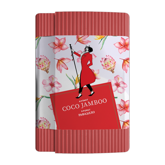 Satyr - Coco Jamboo (100g)