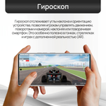 Смартфон TECNO CAMON 40 Pro 5G 8/256GB Emerald Lake Green