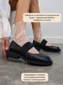 GL2025-26R/Туфли женские