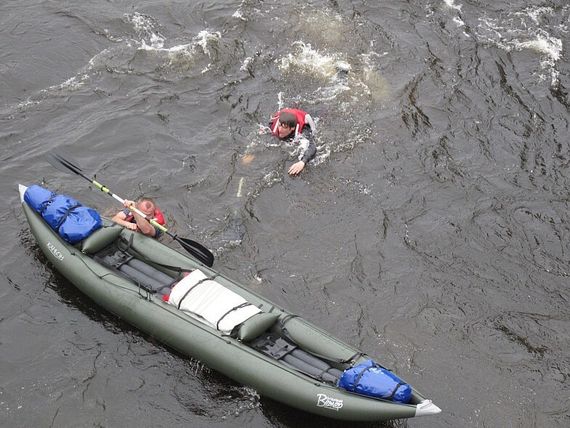 Байдарка надувная Экстрим