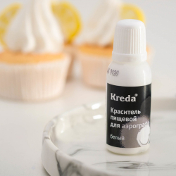 Краситель для аэрографа Белый пищевой 20 г Kreda