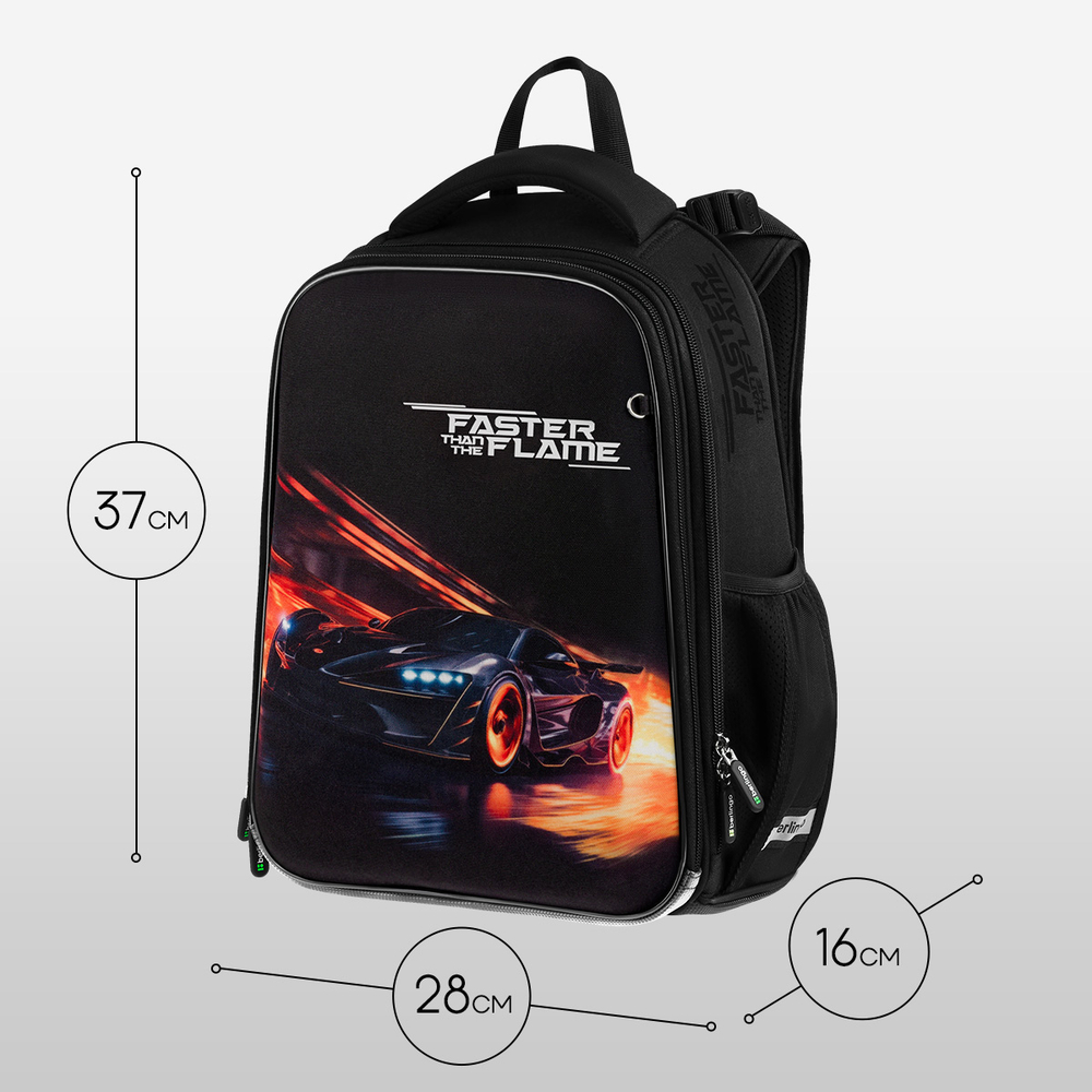 Ранец Berlingo Expert "Faster Than The Flame" 37*28*16см, 2 отделения, 2 кармана, анатомическая спинка