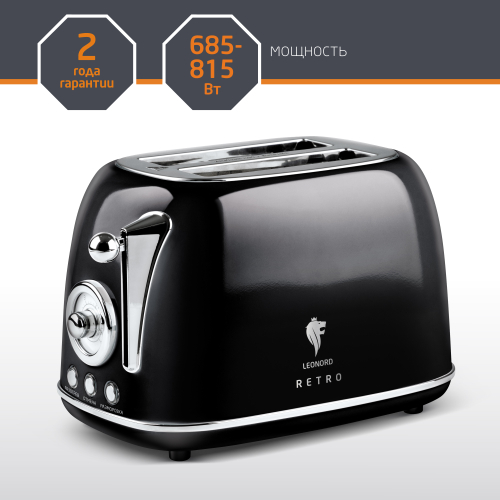Тостер LEONORD 1903/1 RETRO (105839)
