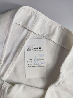 Юбка с хлопком белая 46-48 размер