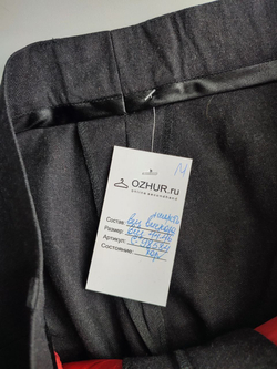 Брюки классика для мужчин или подростков 44-46 размер