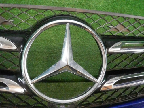 Бампер передний Mercedes GLE c292 (15-19) В сборе