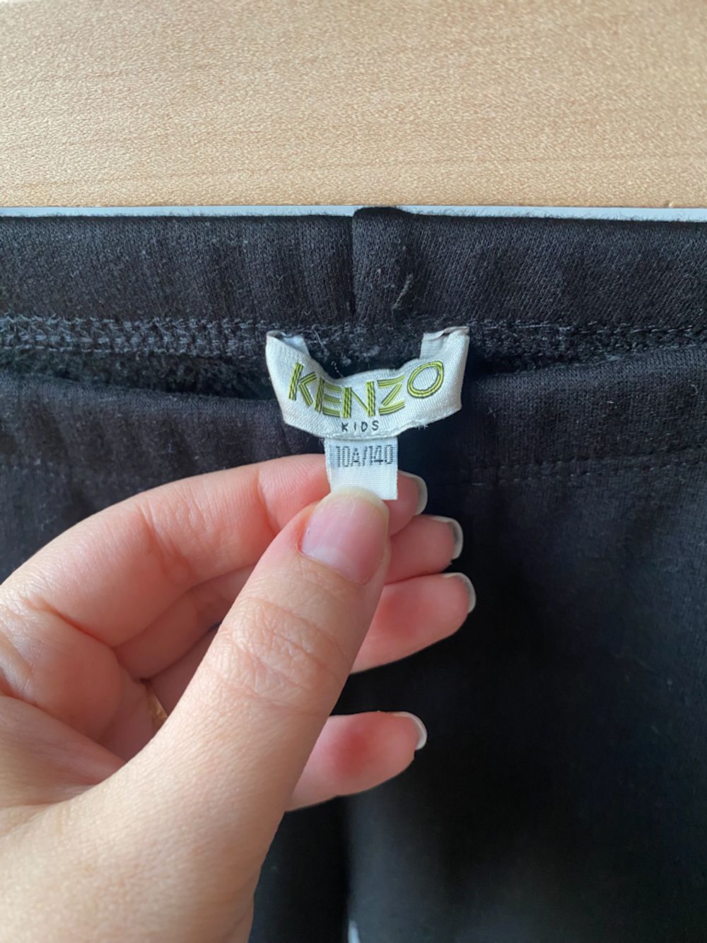 Брюки Kenzo утепленные, 140