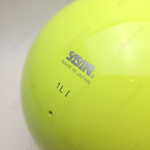 Мяч Sasaki 17 см Жёлтый LYMY (Lime Yellow)