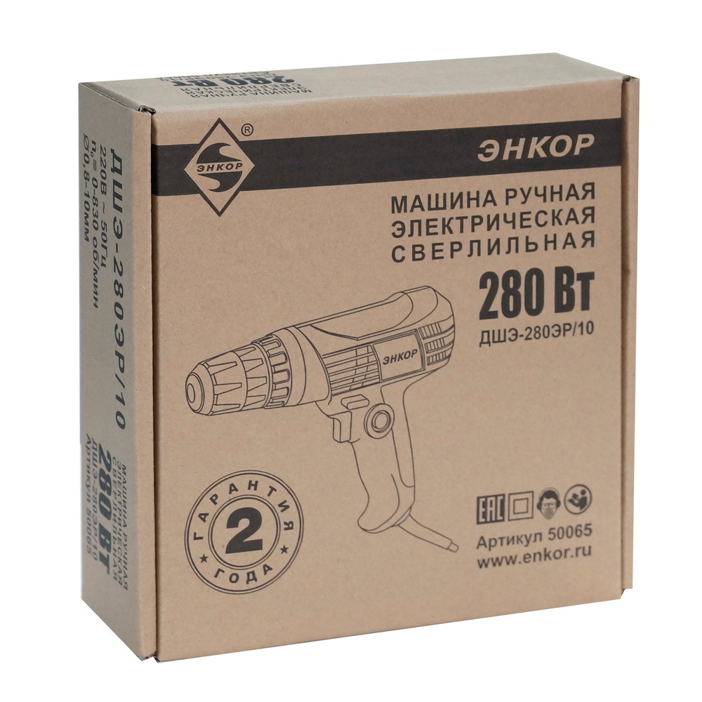 Дрель шуруповерт ДШЭ-280ЭР/10