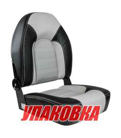 Кресло складное PREMIUM, цвет серый/темно-серый (упаковка из 2 шт.)