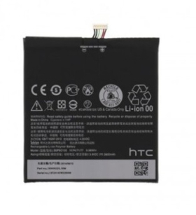 Аккумулятор для HTC B0P9C100 ( Desire 816/816 Dual/816G Dual)