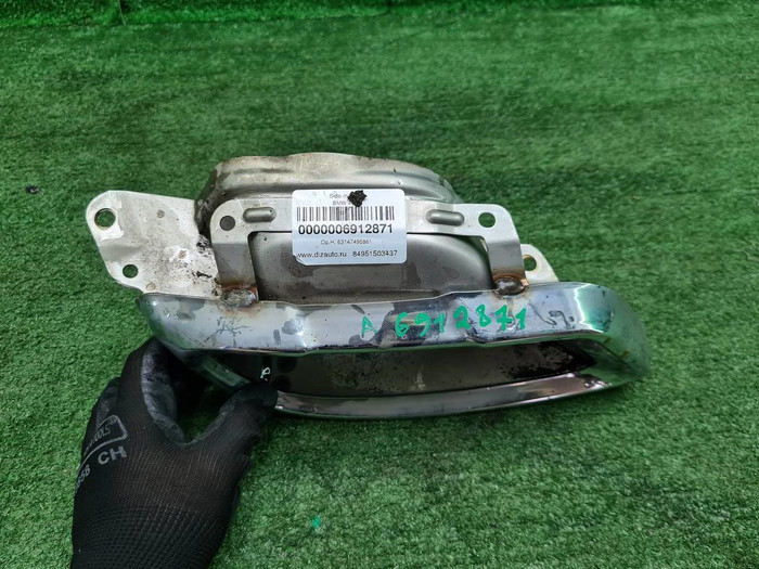 Насадка глушителя правая BMW X5 G05 18-23 M-paket