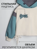 Спортивный костюм для девочки в школу