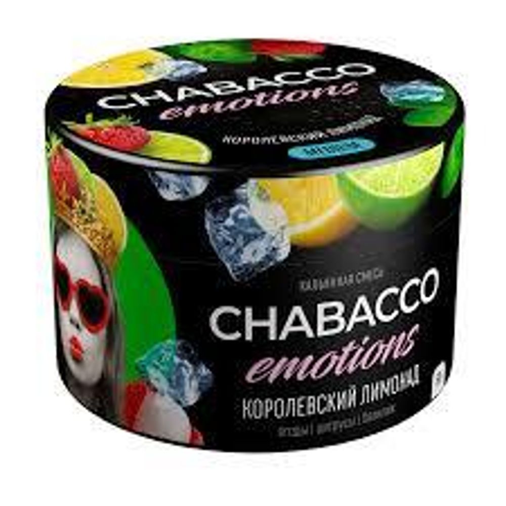Chabacco Королевский лимонад 50г