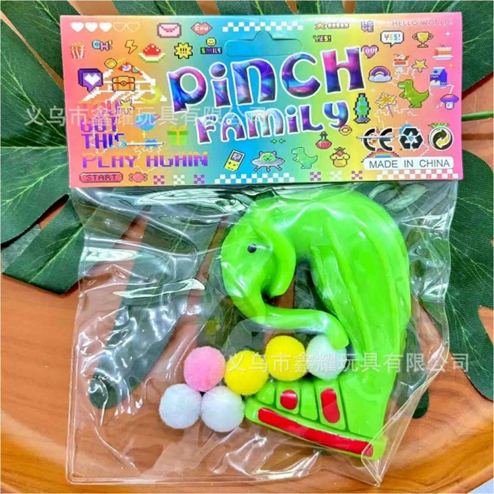 Сквиш Ларили Ларила