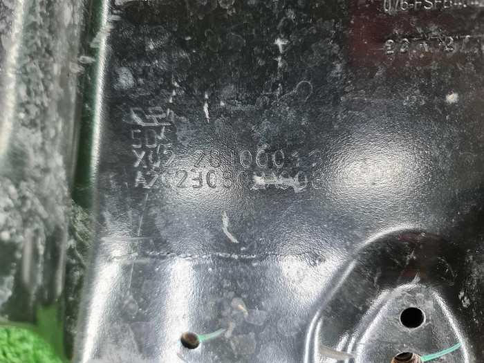 Подрамник передний Lixiang L9 (2022-н.в.)