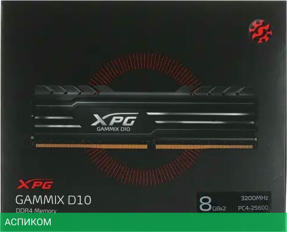 Оперативная память A-Data Gammix D10 2x8GB DDR4 PC4-25600 (AX4U32008G16A-DB10)