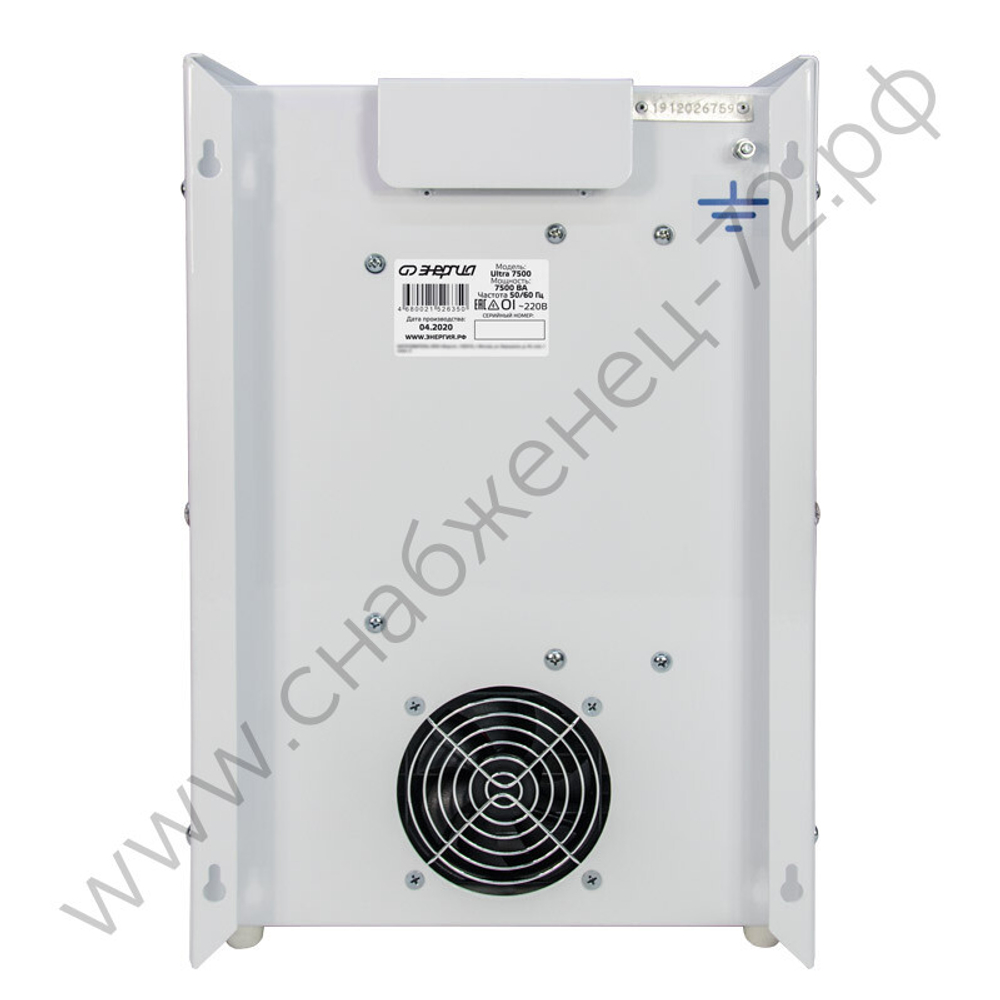 Стабилизаторы напряжения Энергия Ultra