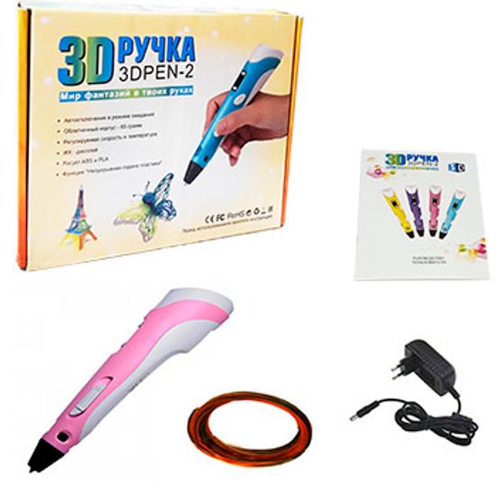 3D ручка 3DPen-2 с LCD дисплеем