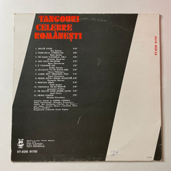 Винтажная виниловая пластинка LP Orchestra Cornel Popescu Tangouri Celebre Romanesti (II) (Румыния 1980)
