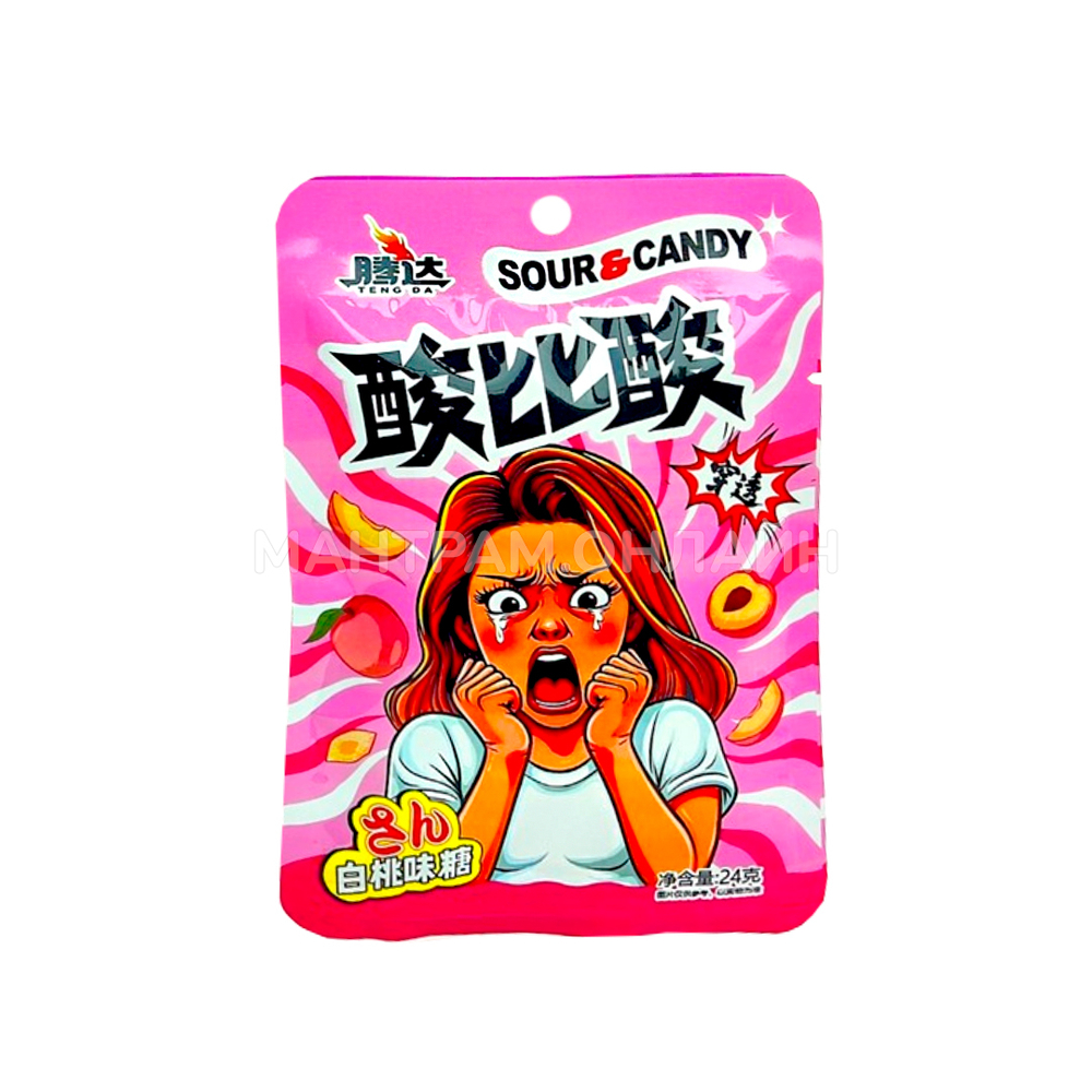 СТОП-ЦЕНА Конфеты кислые Teng Da Sour & Candy со вкусом персика 24 г