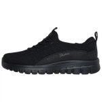 Skechers Graceful