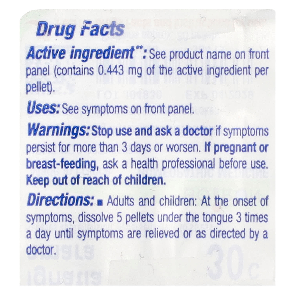 Boiron, Игнатия Амара, 30C, примерно 80 гранул