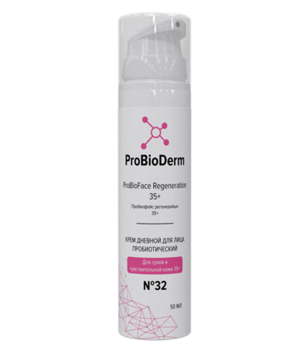 №32 Крем пробиотический для лица ProBioFace Regeneration 35+, 50 мл (8,9 б)