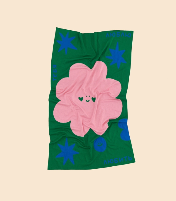 Плед «ЛЮБЛЮ ТВОЮ УЛЫБКУ»