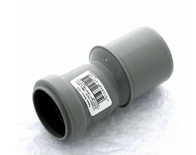 Муфта внутренняя переходная 50 х 40мм Ostendorf