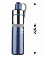 Термос-фляга Vitax Voyager VX-3409 Active, 500мл