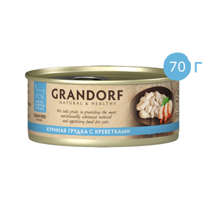 Консервы Grandorf для кошек, куриная грудка с креветками