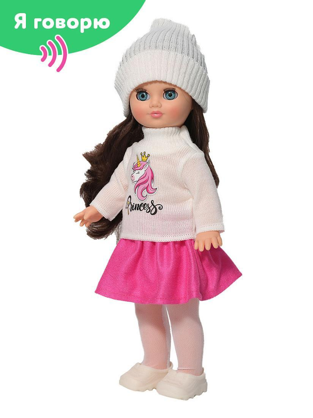Кукла Герда зимнее утро озвуч. 38см (Весна)