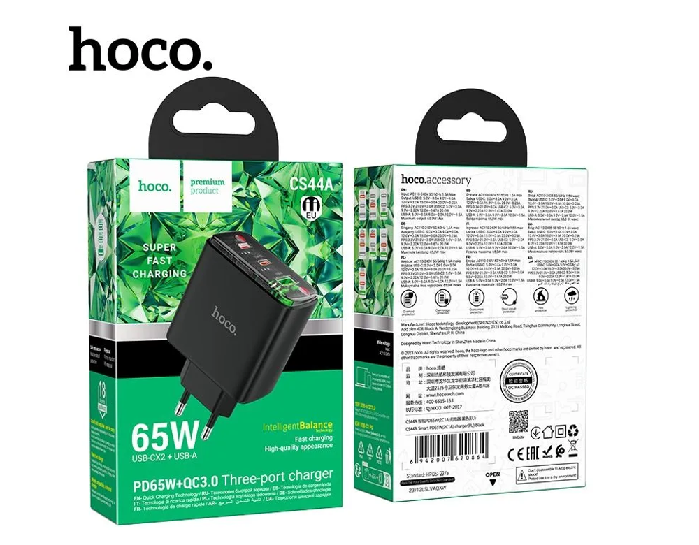 Переходник СЗУ HOCO CS44A на 2 Type-C PD65W Black