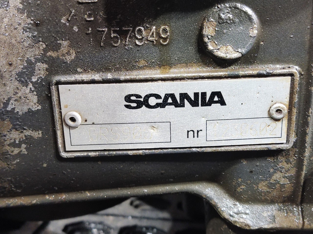 Корпус кпп GR905