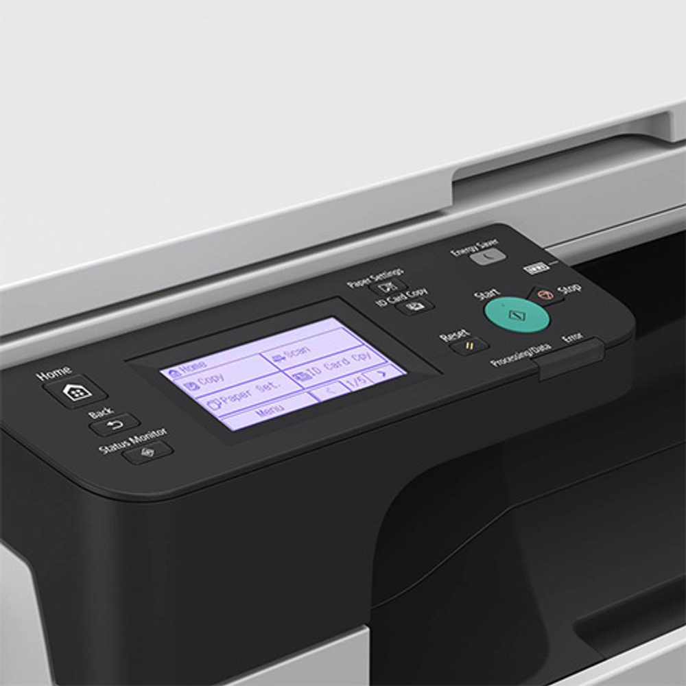 МФУ Canon imageRUNNER 2224, A3, 24 стр./мин, USB