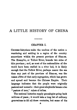 A Little History of China and a Chinese Story: And a Chinese Story | Alexander Brebner