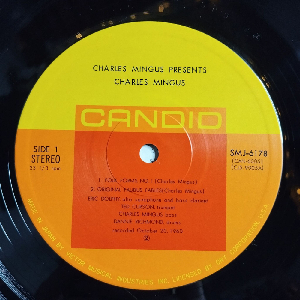 Винтажная виниловая пластинка LP Presents Charles Mingus (Japan 1977) (Obi)