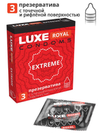 Текстурированные презервативы LUXE Royal Extreme - 3 шт.