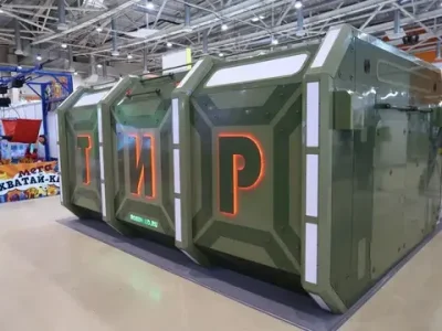 Тир «Армия»