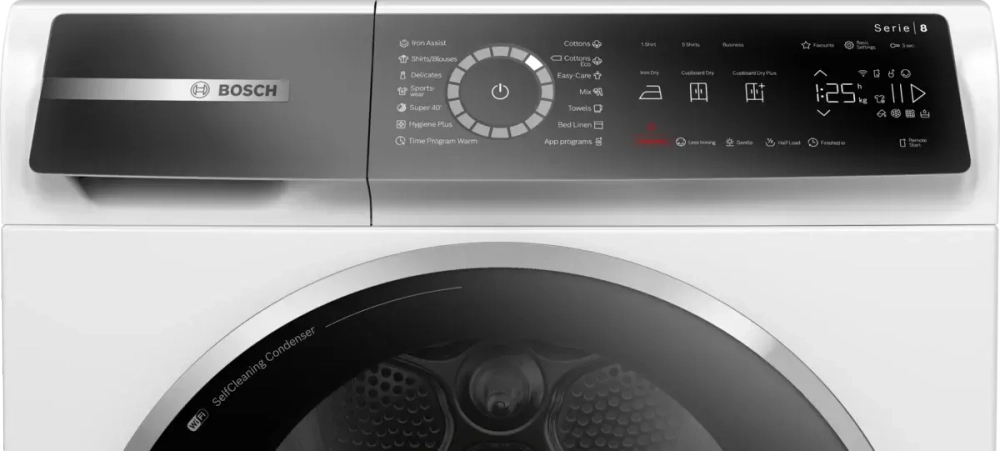 Сушильная машина Bosch WQB245A0BY