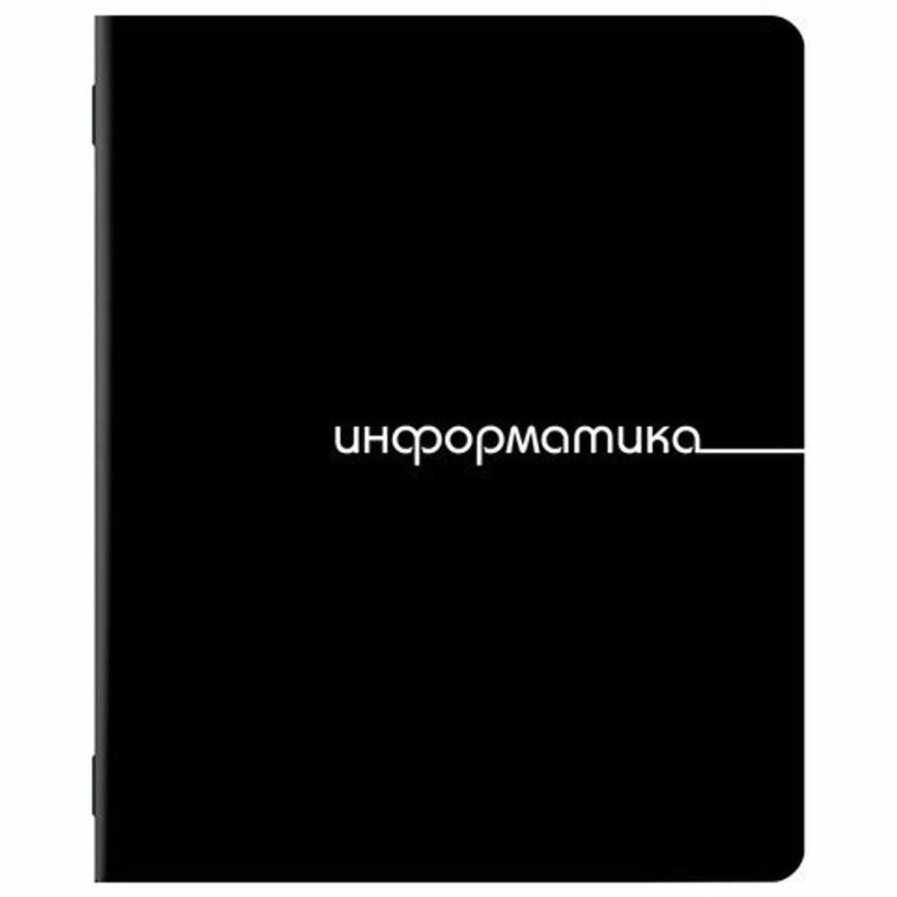 Тетради предметные, КОМПЛЕКТ 12 ПРЕДМЕТОВ, 48 л., обложка картон, BRAUBERG "BLACK", 405164