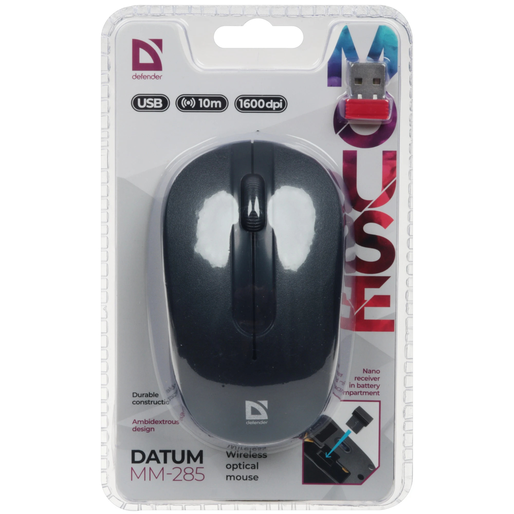 Мышь Defender Datum MM-285 Беспроводная Black