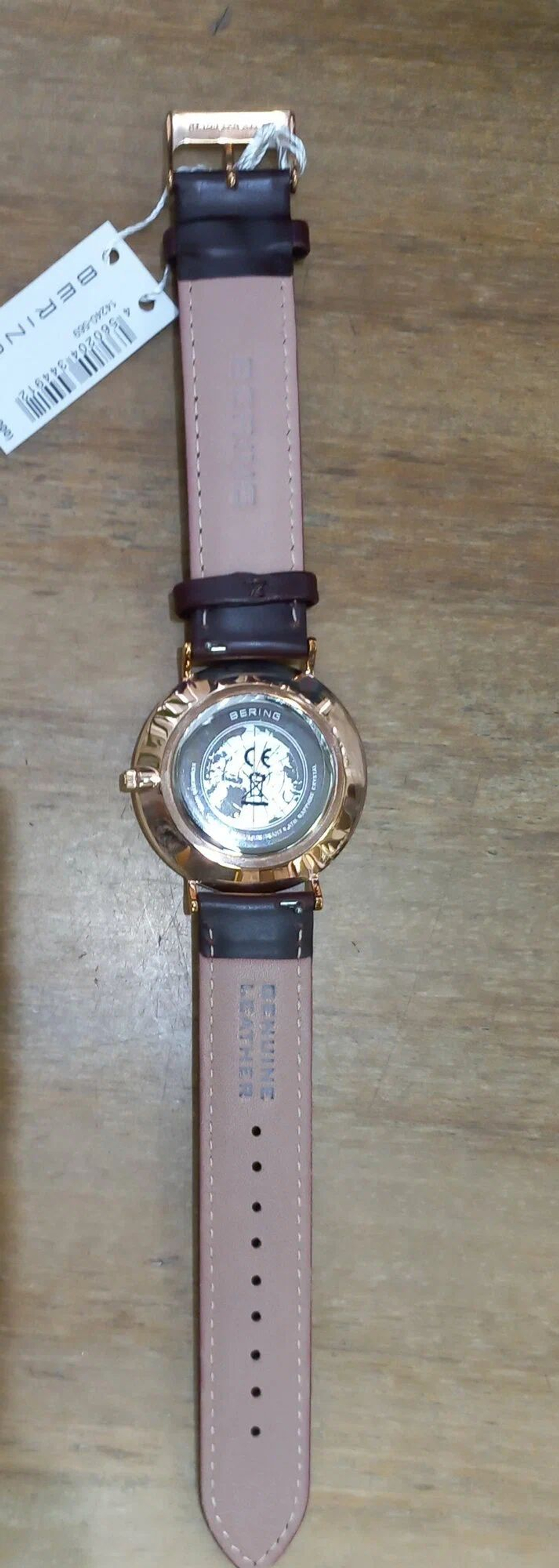 Мужские наручные часы Bering 14240-569