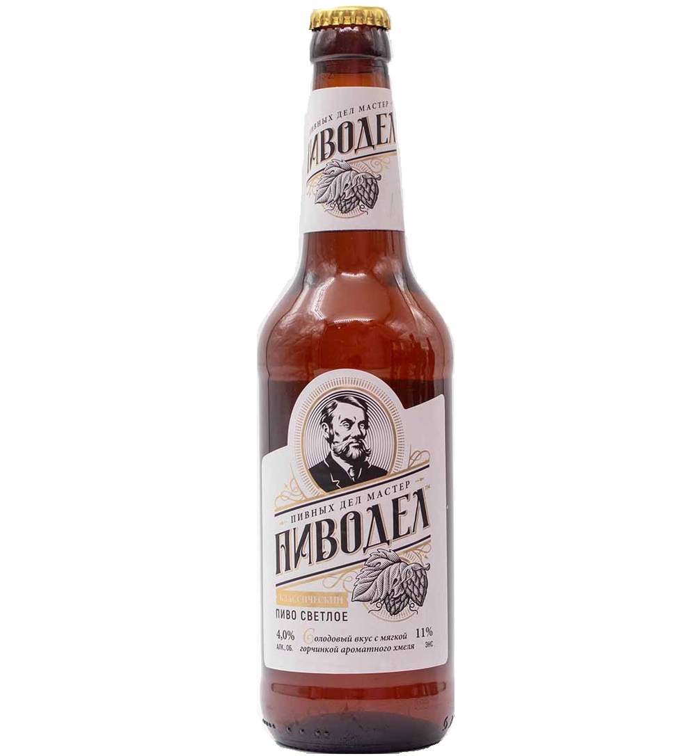 Пиво Пиводел классическое 0,45 л. glass