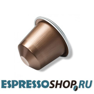 Капсулы Nespresso Cosi