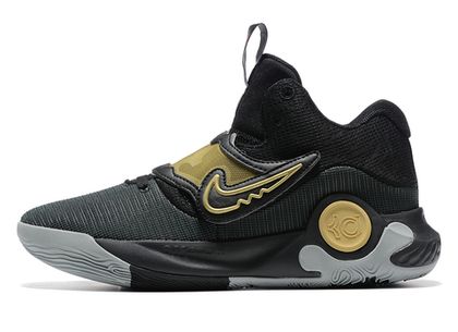 Nike KD Trey 5 X
